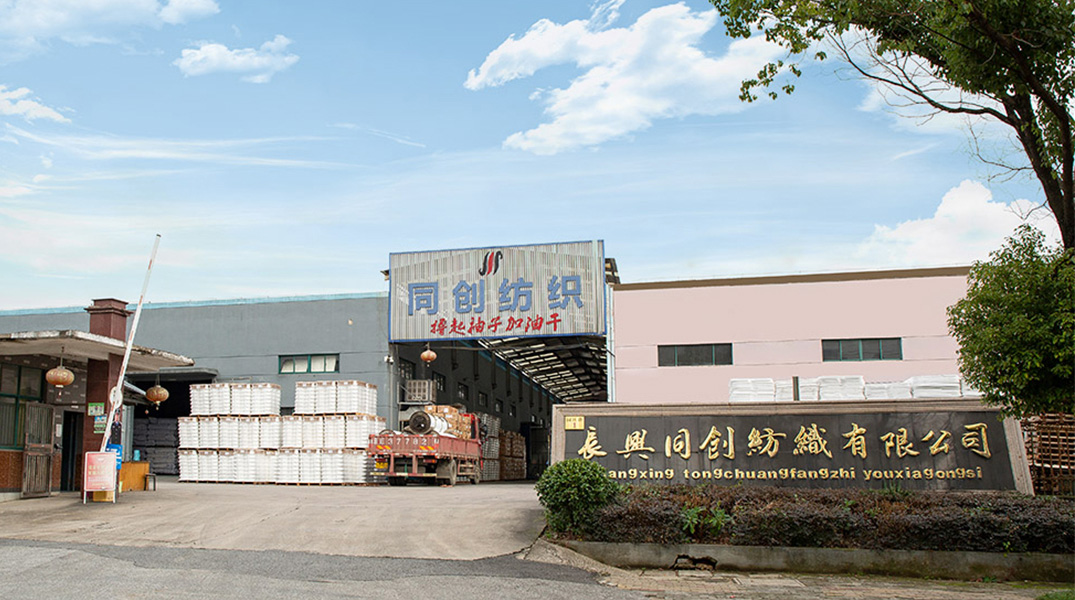 Changxing Tongchuang Textile Co., Ltd.