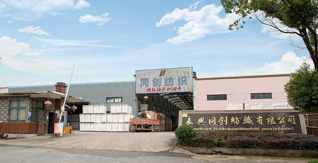 Changxing Tongchuang Textile Co., Ltd.